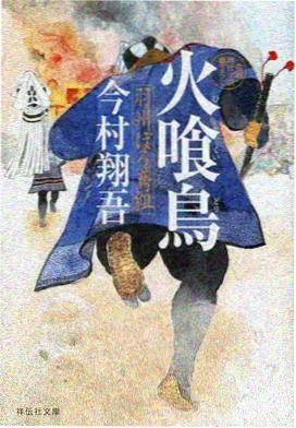 神马影院午夜片 无声回廊 剧照